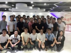 深信服科技深圳总部员工培训第三期