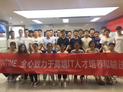 第一期武汉工程大学15级计科专业实训班