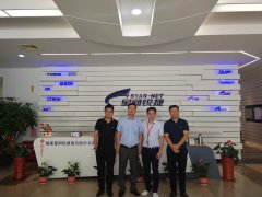 福州星网锐捷交流行