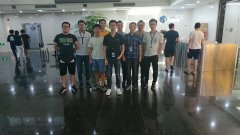第七期深信服科技深圳总部员工集训