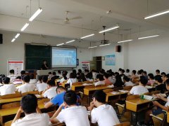 新华三杯宣讲会：武汉工程大学邮电信息学院