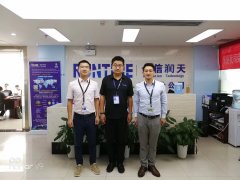 热烈欢迎深信服科技领导来我司指导交流