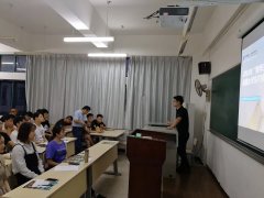 新华三杯宣讲会：湖北经济学院