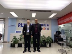 欢迎旭腾安防科技公司吴贵州总经理来我司参观