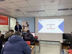2019湖北省合作院校第七期骨干教师技术培训