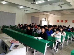 大学生职业规划讲座：武汉职业技术学院关山校