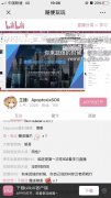 抗“疫”特别专题：教大家如何使用HEXO+GITHUB建站