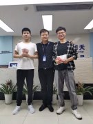 2020新华三大学200万促学奖学金（三）