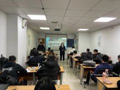 【学生日常】职业规划讲座